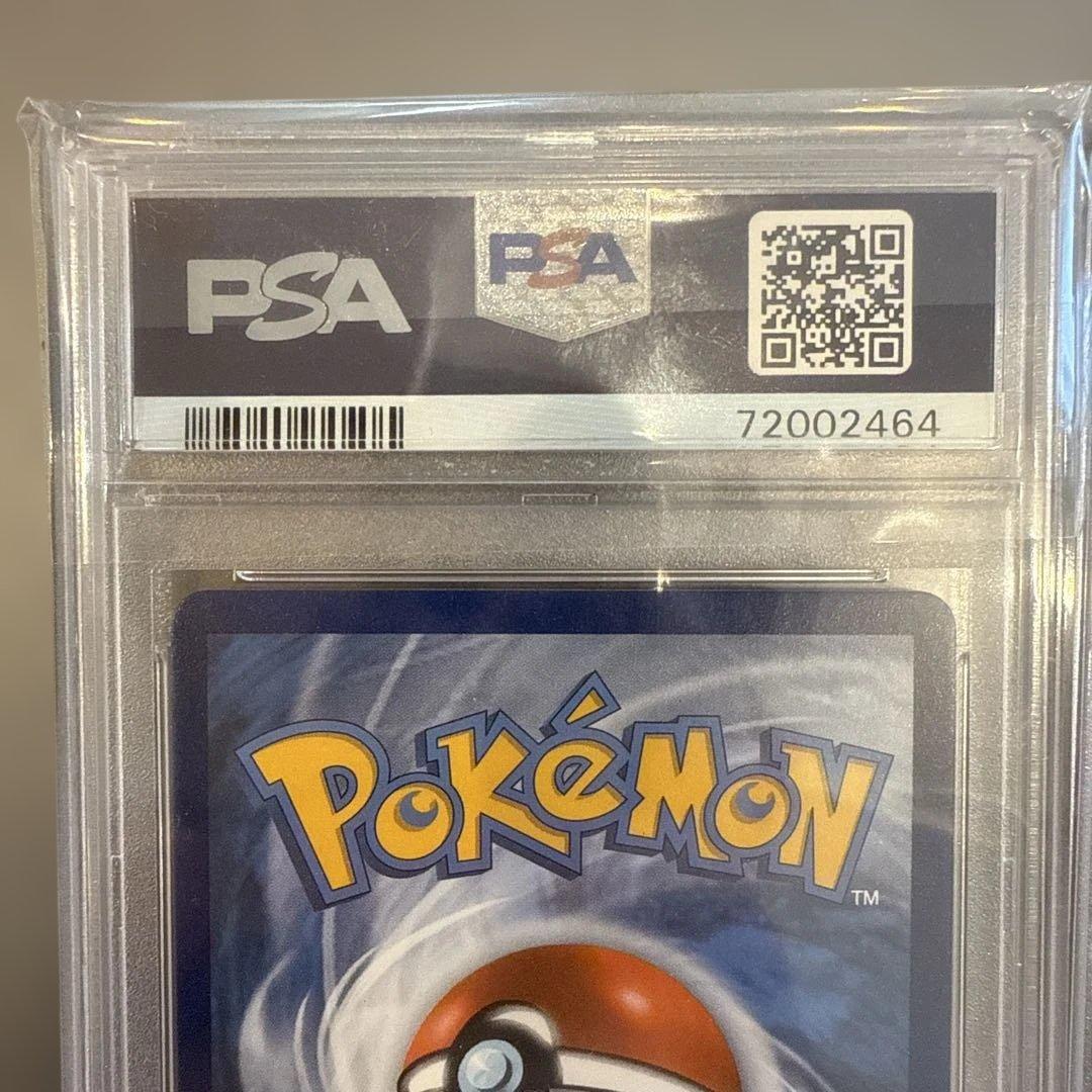 リザードン25th psa9 英語版 カメックス25th psa9 英語版