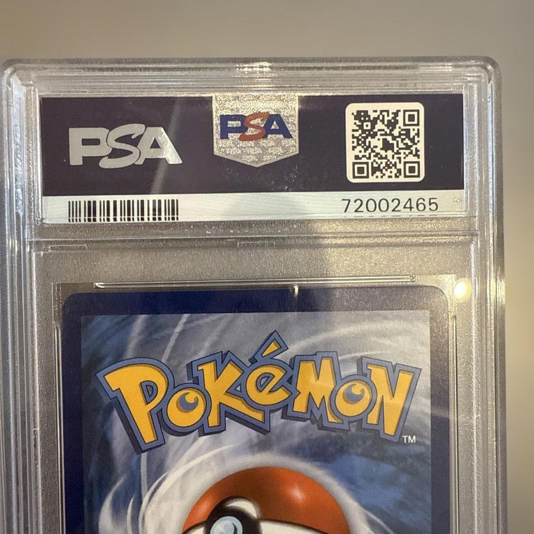 リザードン25th psa9 英語版 カメックス25th psa9 英語版