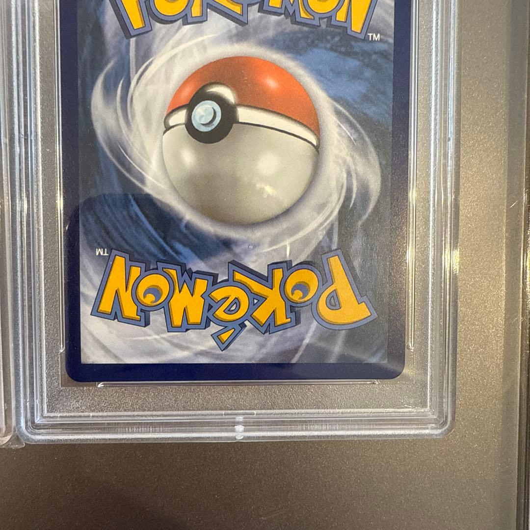 リザードン25th psa9 英語版 カメックス25th psa9 英語版