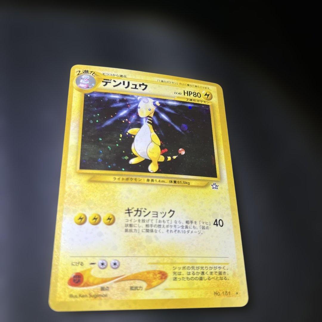まとめ売りです！