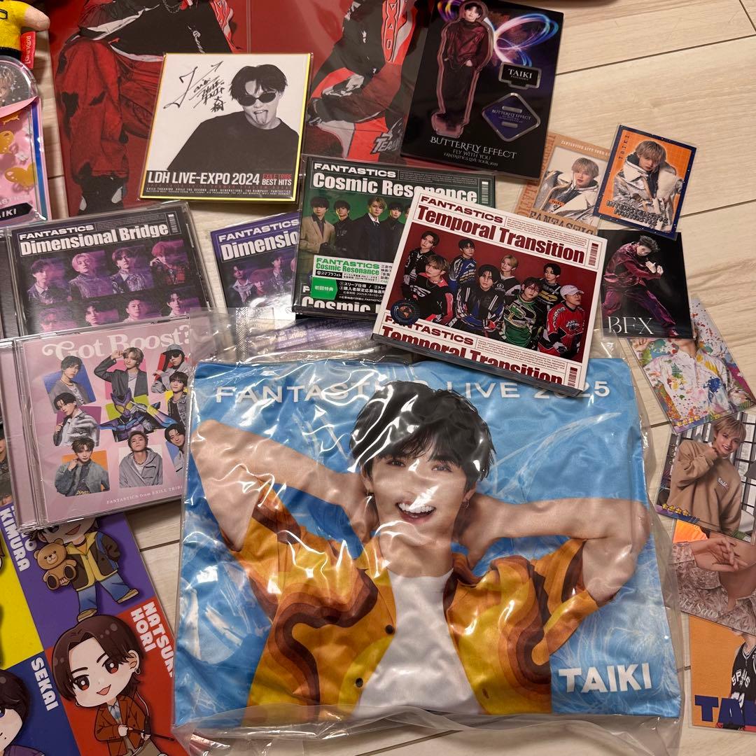 匿名配送 FANTASTICS ファンタ 佐藤大樹 大量まとめ売り セット