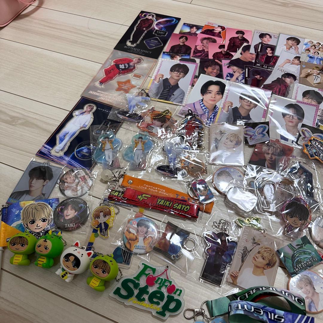 匿名配送 FANTASTICS ファンタ 佐藤大樹 大量まとめ売り セット