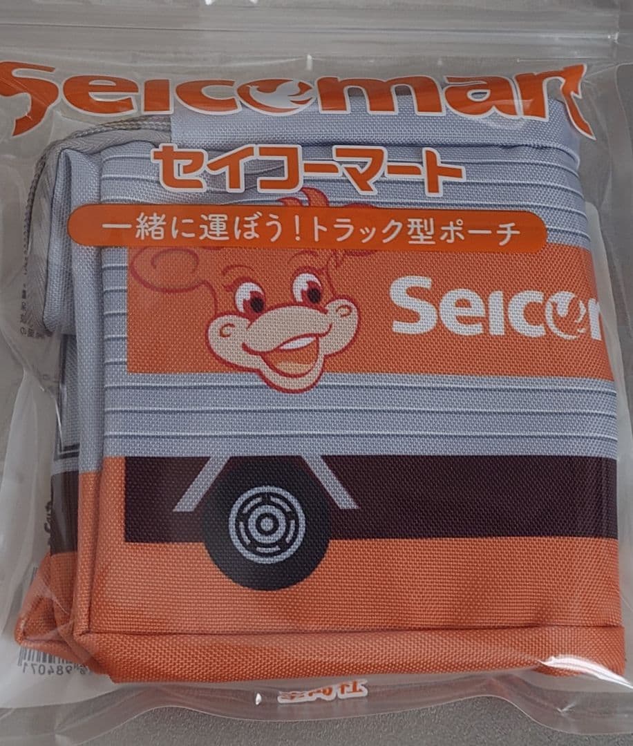 セイコーマート トラック型ポーチとルームライト 2個セット　新品