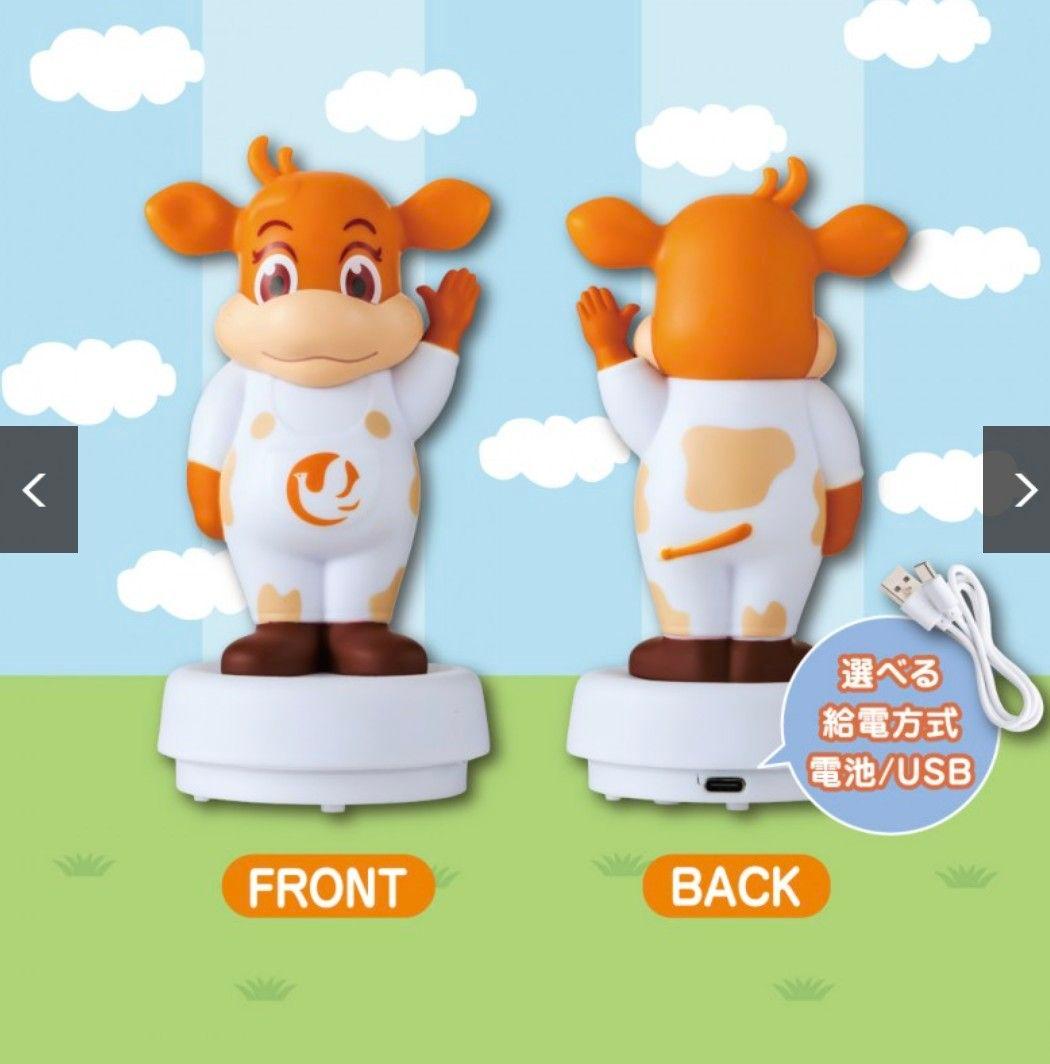 セイコーマート トラック型ポーチとルームライト 2個セット　新品