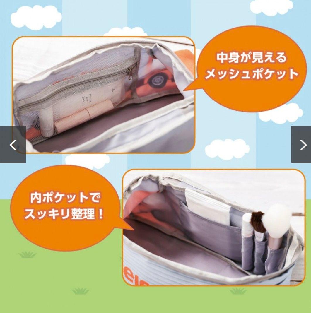 セイコーマート トラック型ポーチとルームライト 2個セット　新品
