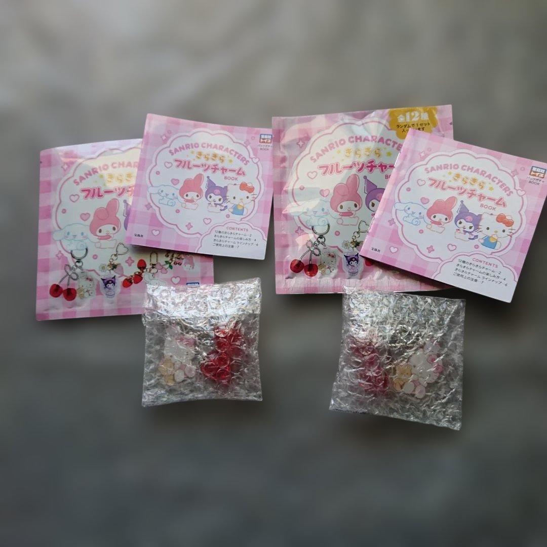 ハローキティ商品(14点セット)※新品、未使用※