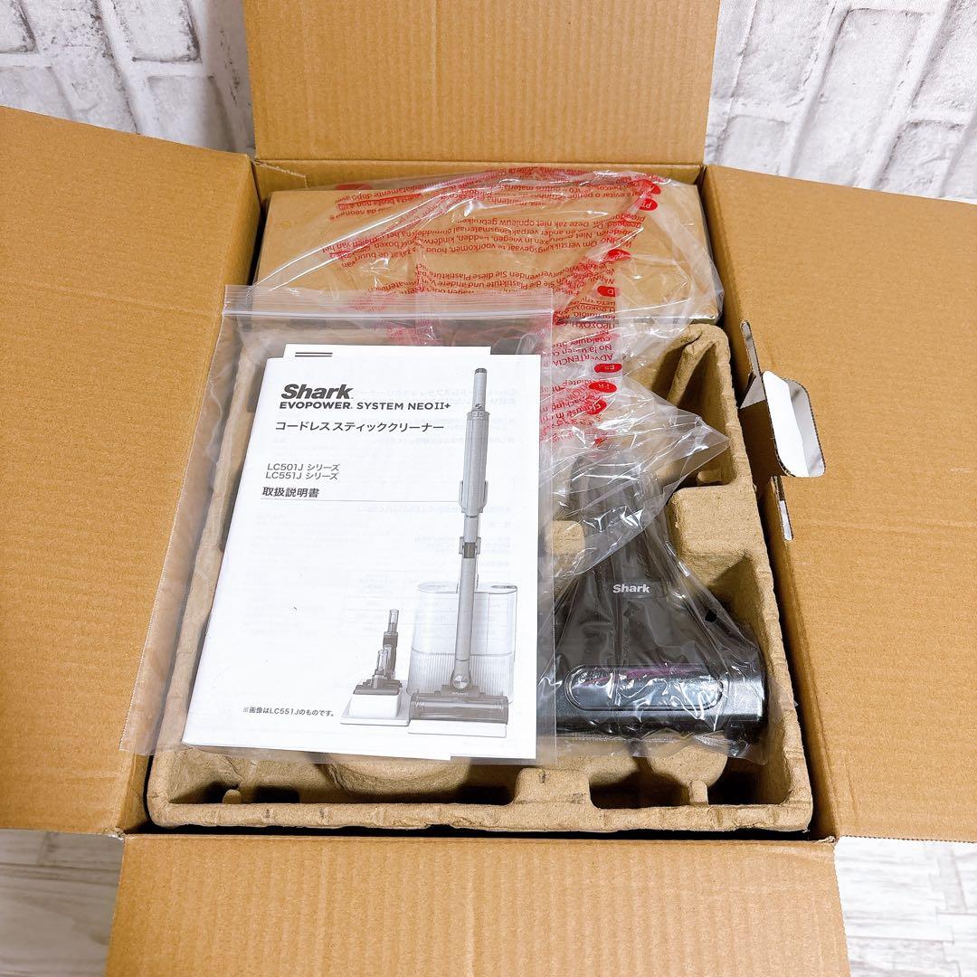 新品 シャーク EVOPOWER SYSTEM NEOII+ LC551JBK