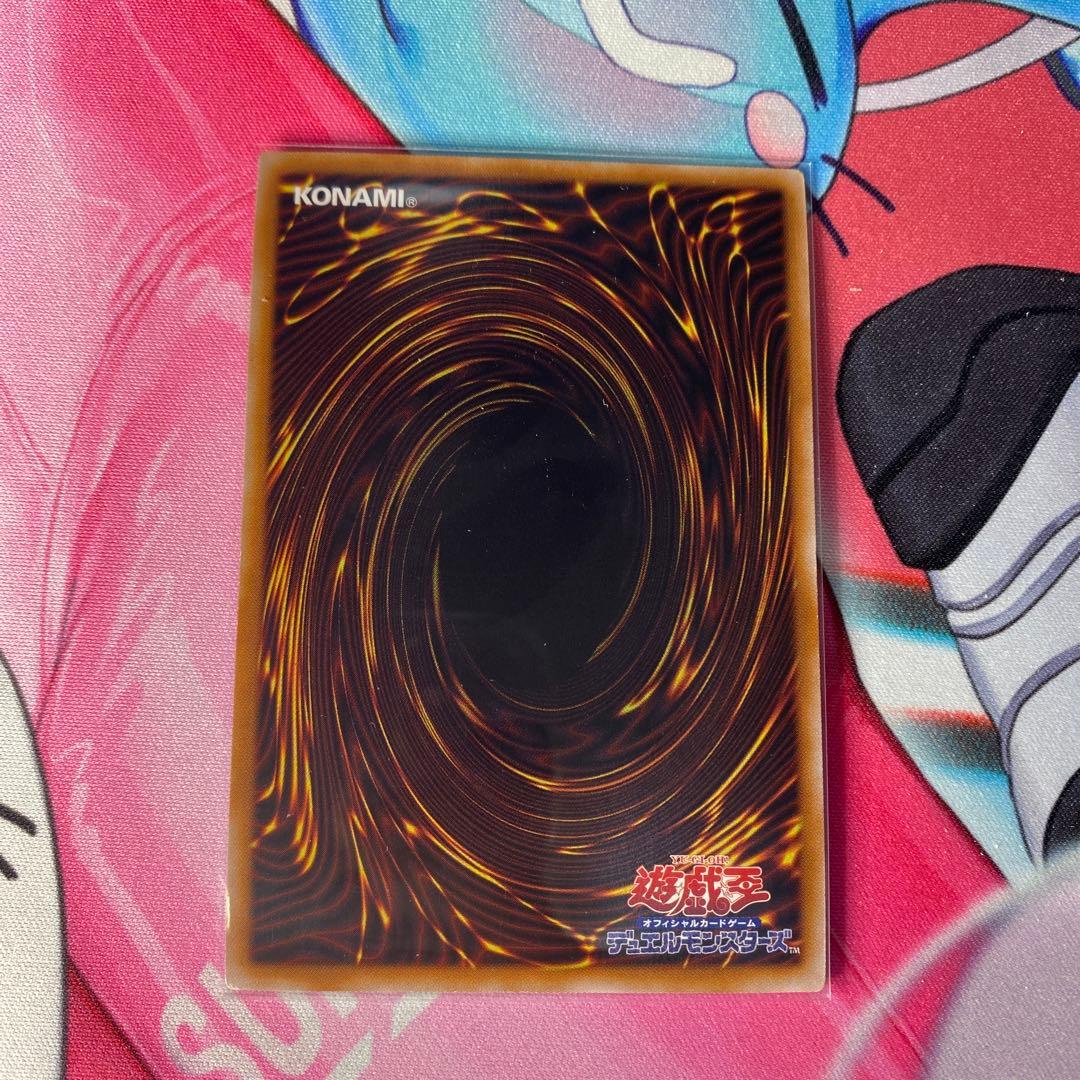 遊戯王 ブラックマジシャン 25th