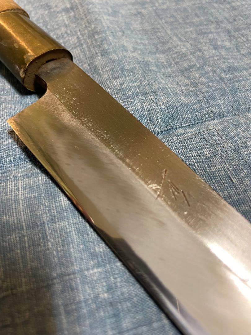 義正　柳刃包丁　ヴィンテージ包丁