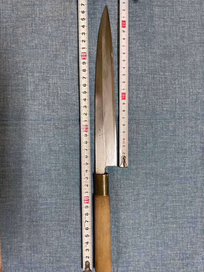 義正　柳刃包丁　ヴィンテージ包丁