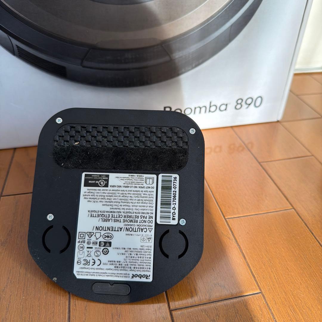 iRobot Roomba 890 本体