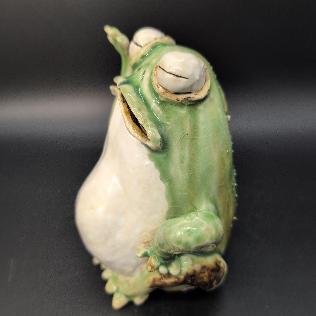 【新品未使用品】縁起物 幸せ 微笑み カエル (特大) 瀬戸焼