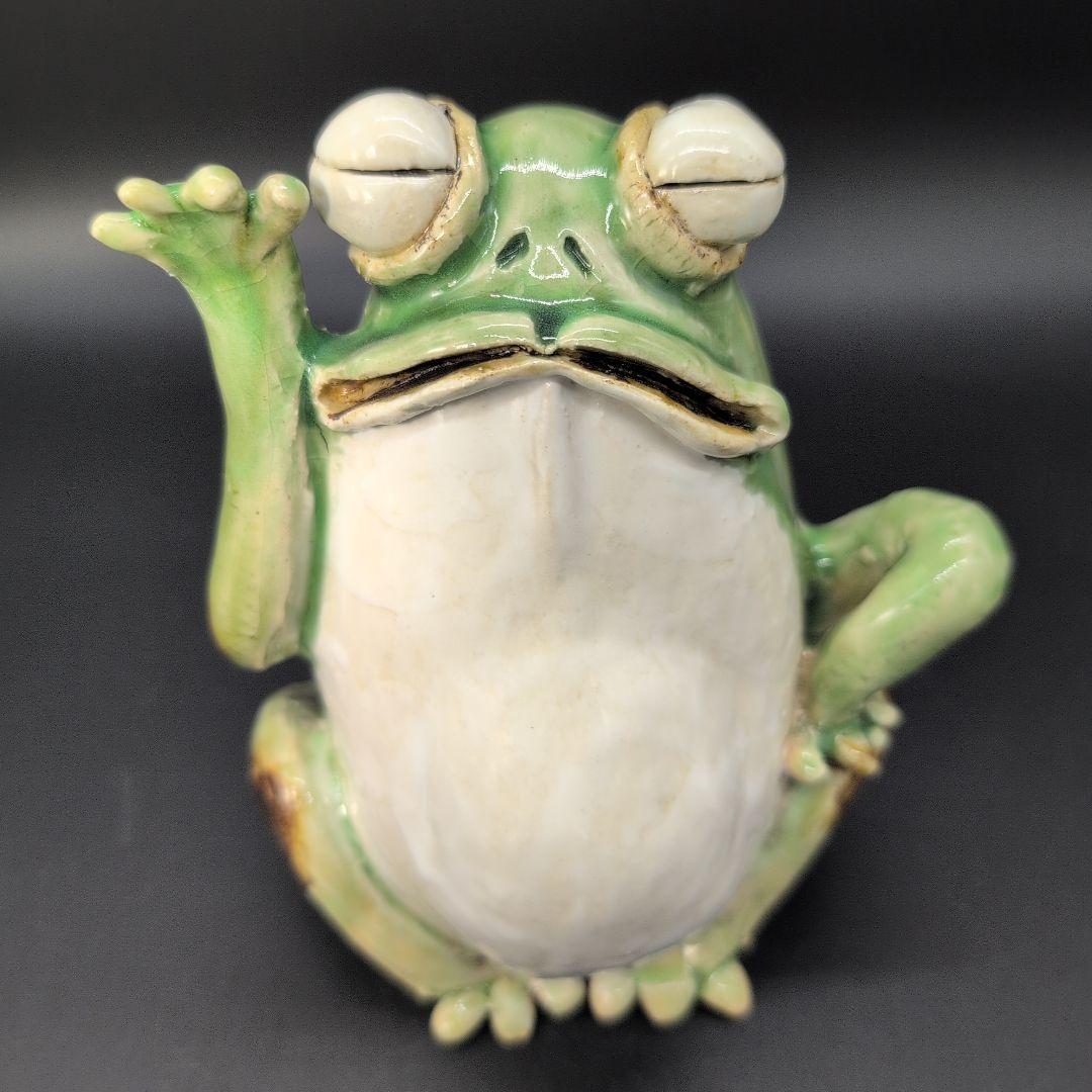 【新品未使用品】縁起物 幸せ 微笑み カエル (特大) 瀬戸焼