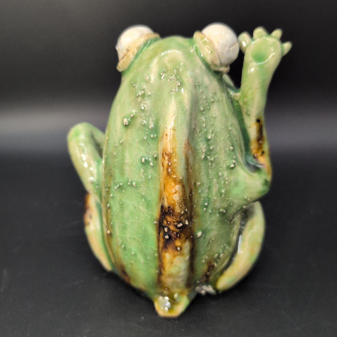 【新品未使用品】縁起物 幸せ 微笑み カエル (特大) 瀬戸焼