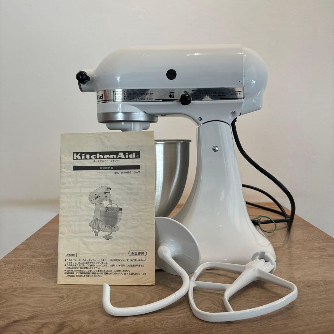 KitchenAid スタンドミキサー　白　ジャンク品