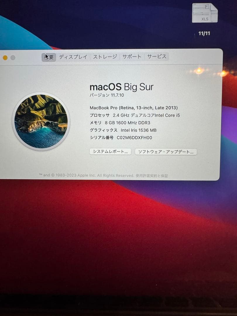 【jamaru様用 】MacBook 13インチ 日本語キーボード