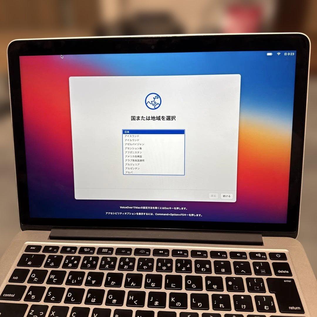【jamaru様用 】MacBook 13インチ 日本語キーボード