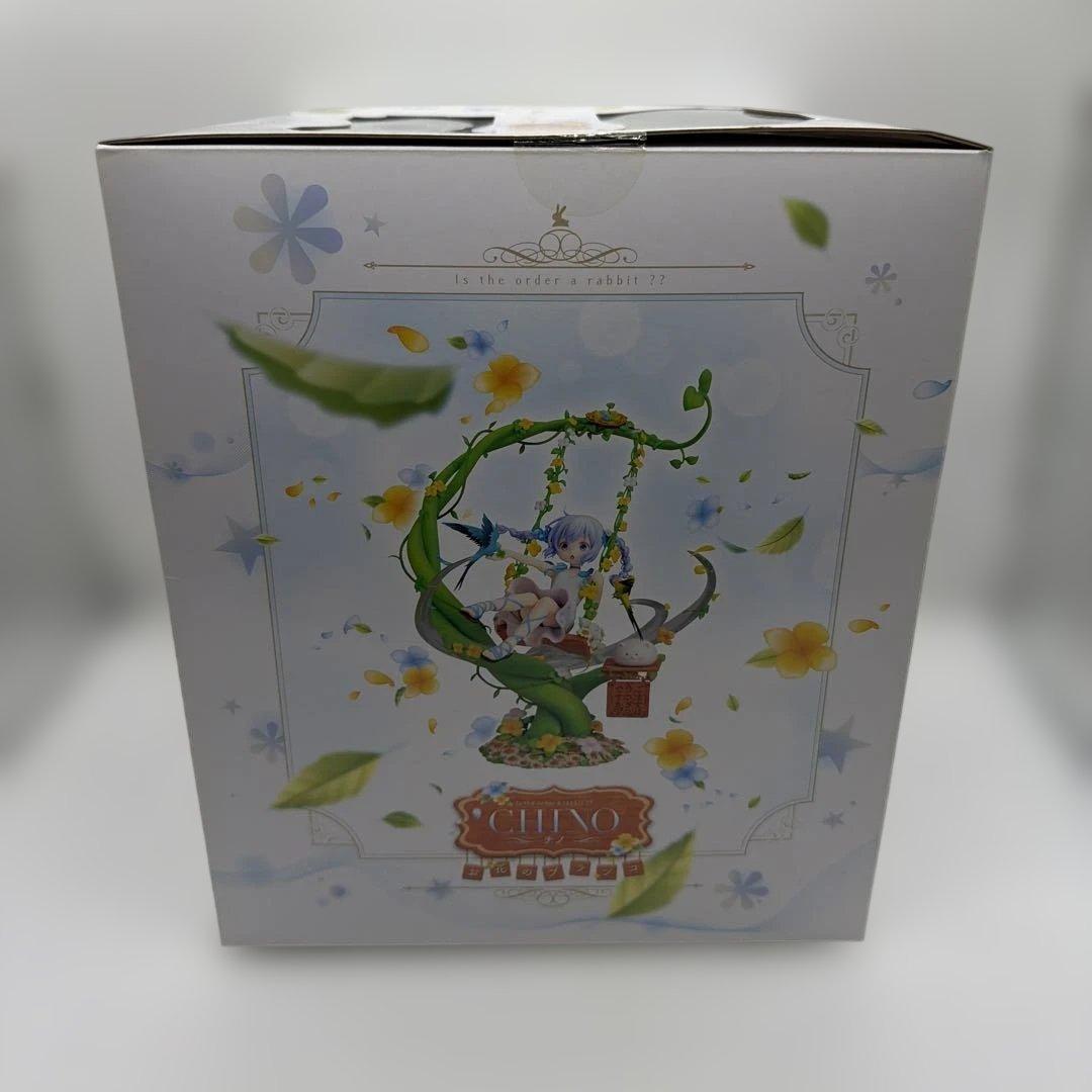 チノ ～お花のブランコ～ 「ご注文はうさぎですか??」 1/7
