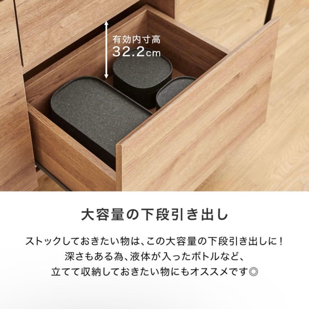 リビング収納　ラック