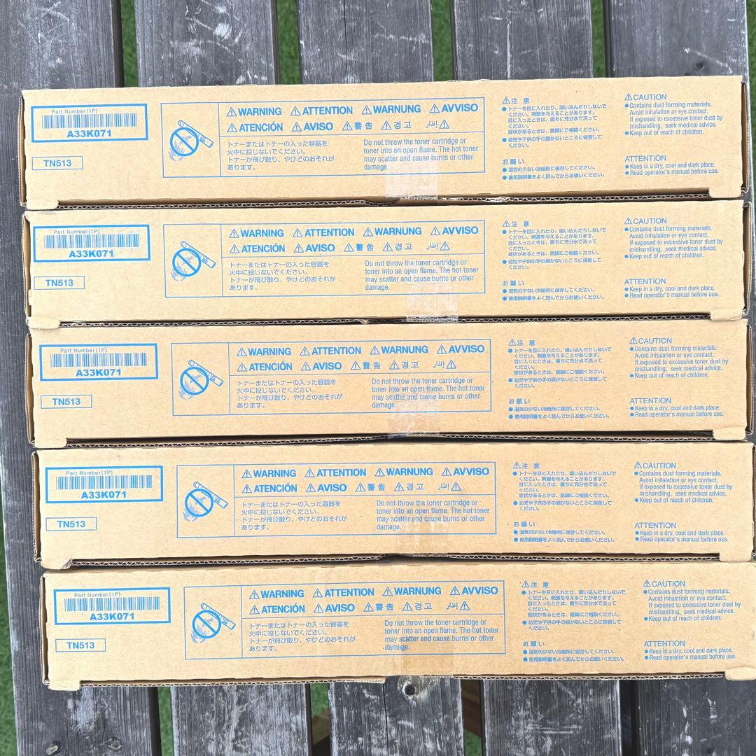 【新品】TN513トナー×15/WX-103 廃トナーBOX×2 コニカミノルタ