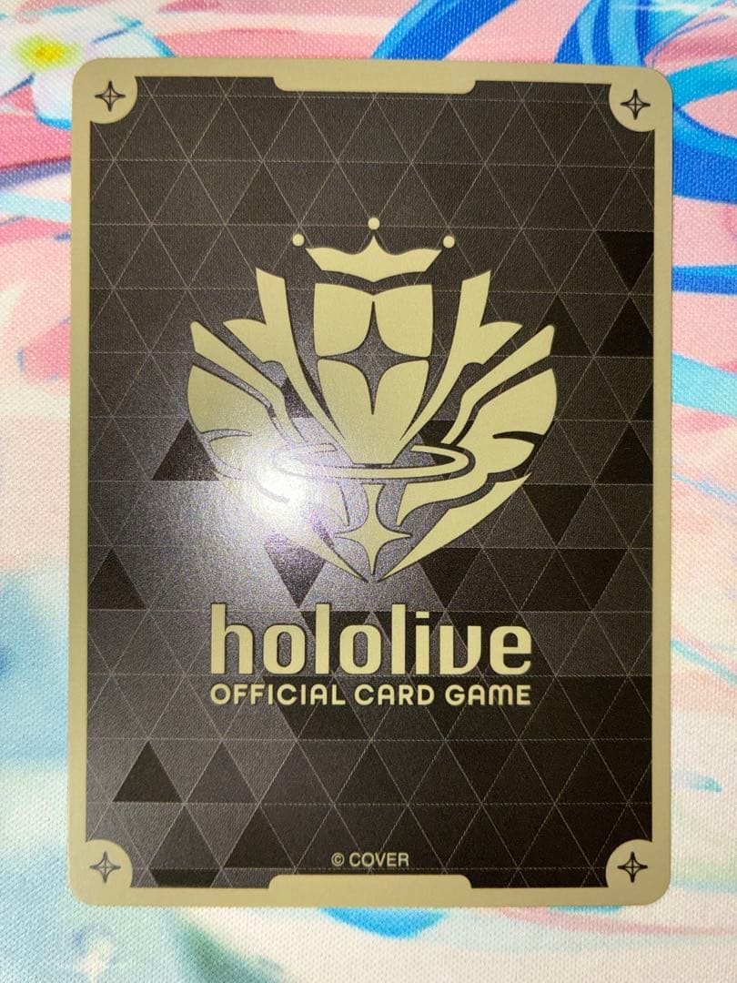 ホロカ　ホロライブカード 風真いろは HR 4枚