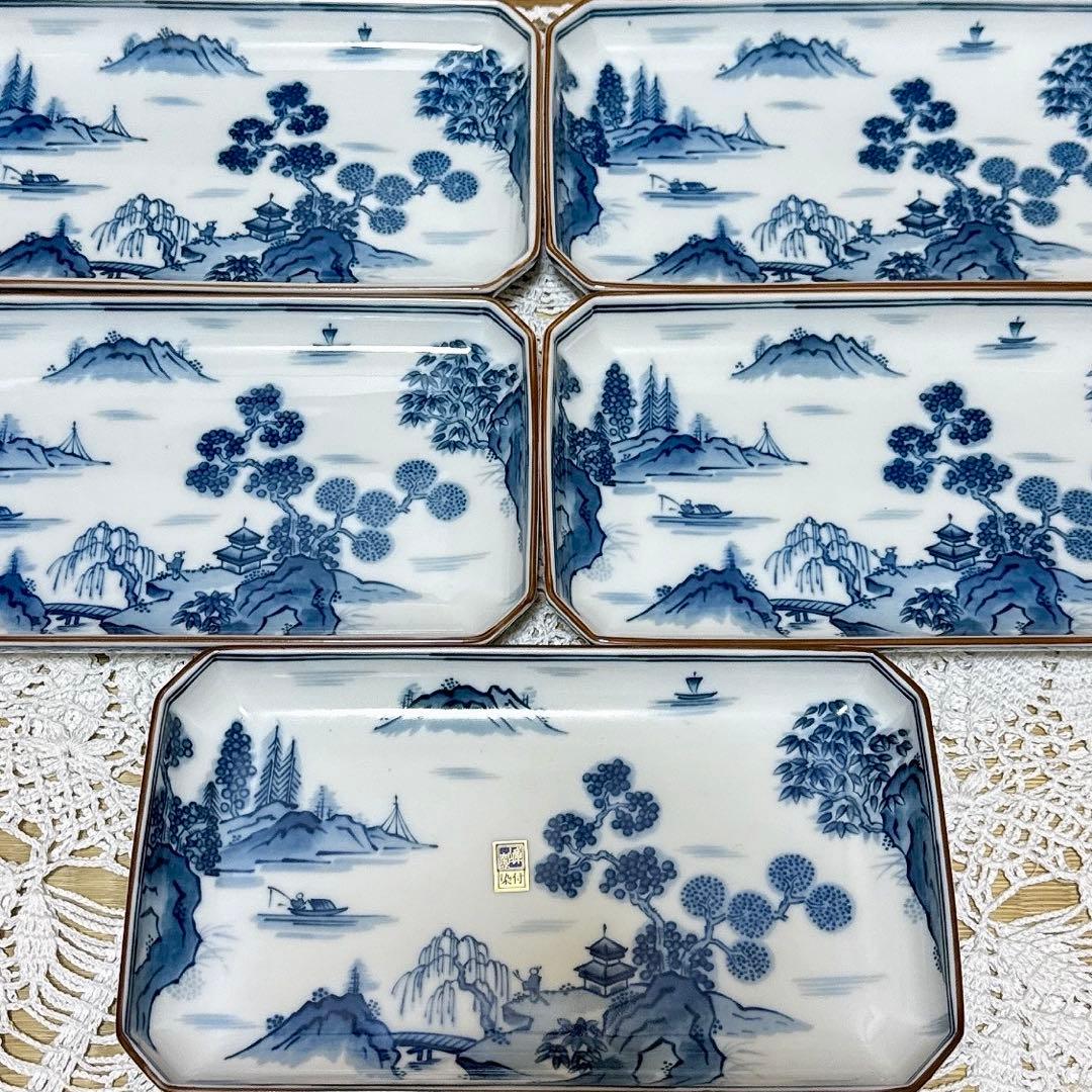 993 未使用 前畑陶器　庫山窯　染付山水　長皿　魚皿　焼物皿