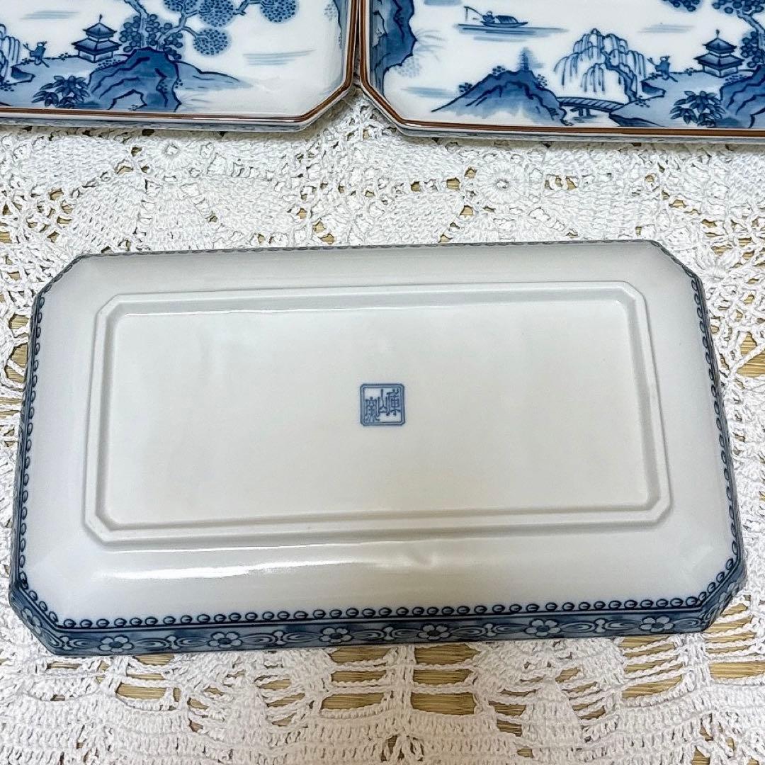993 未使用 前畑陶器　庫山窯　染付山水　長皿　魚皿　焼物皿