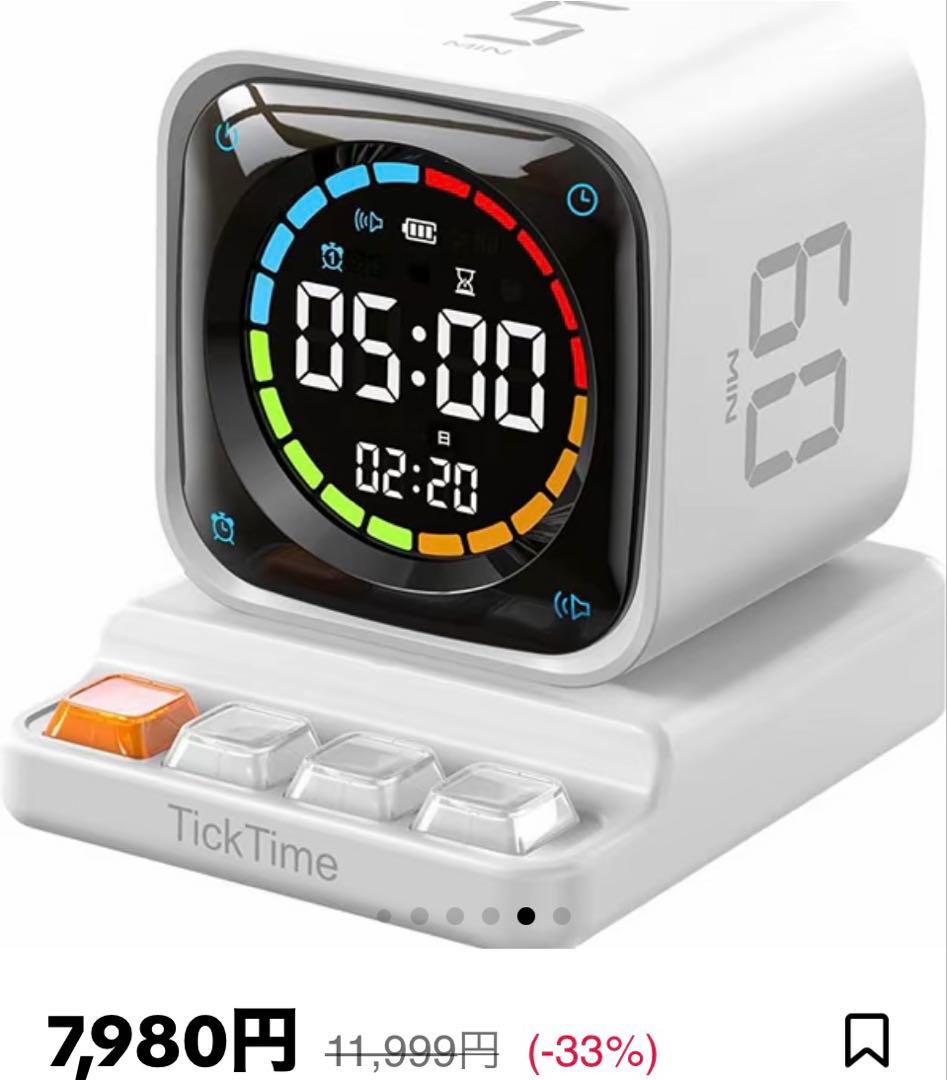 定価11,999円 TickTime ポモドーロタイマー 99分 3アラーム