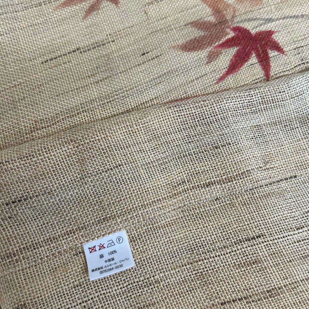 京都　洛柿庵　麻のれん　【紅葉】　タペストリー