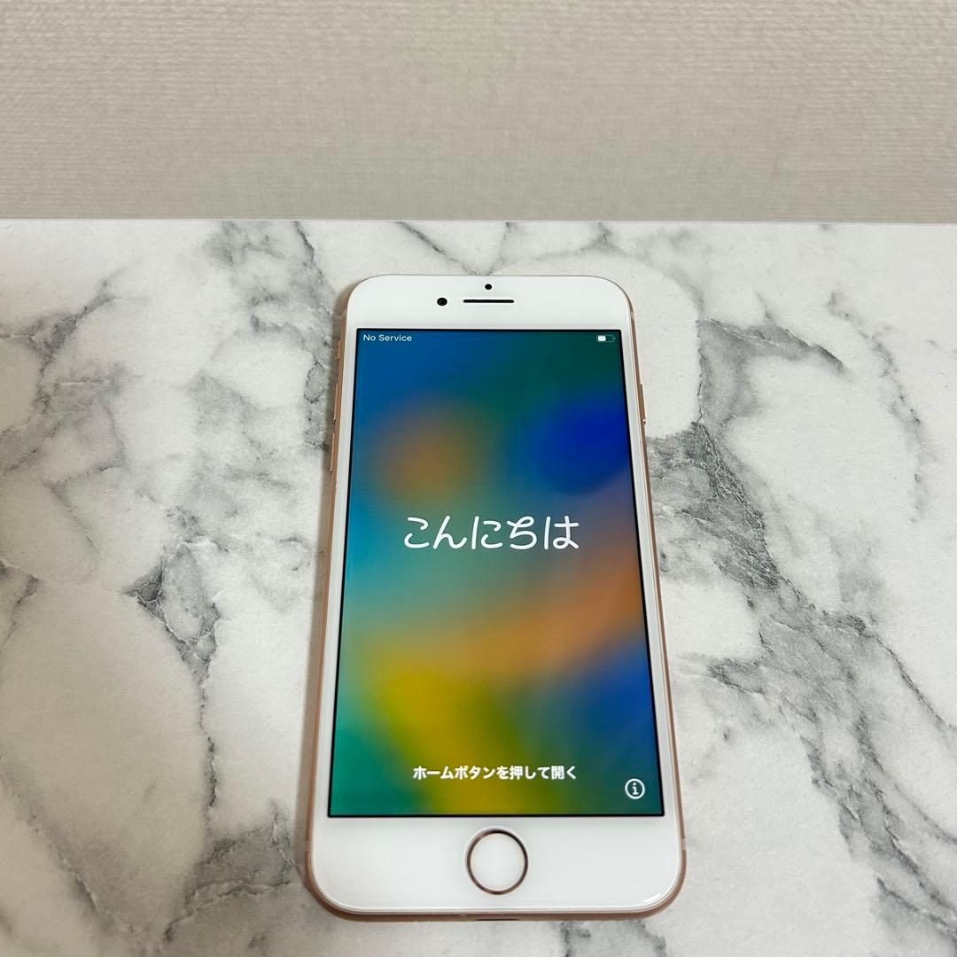 iPhone8 64GB ゴールド SIMフリー 本体
