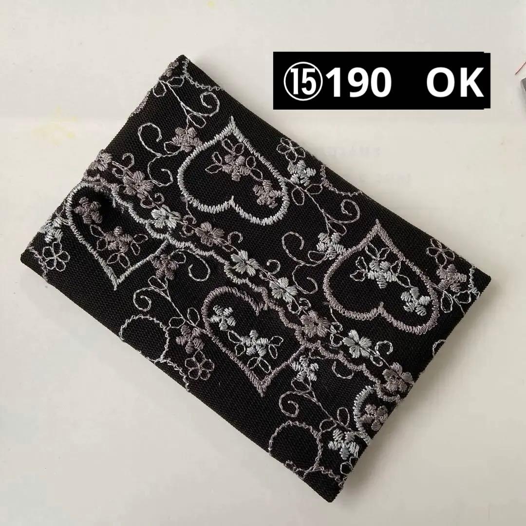 ②reonyan☆購入前プロフ確認☆様 ポケットティッシュケースNo.907