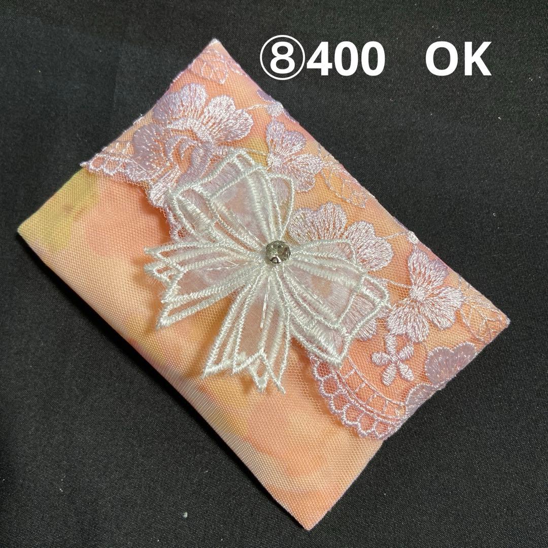 ②reonyan☆購入前プロフ確認☆様 ポケットティッシュケースNo.907