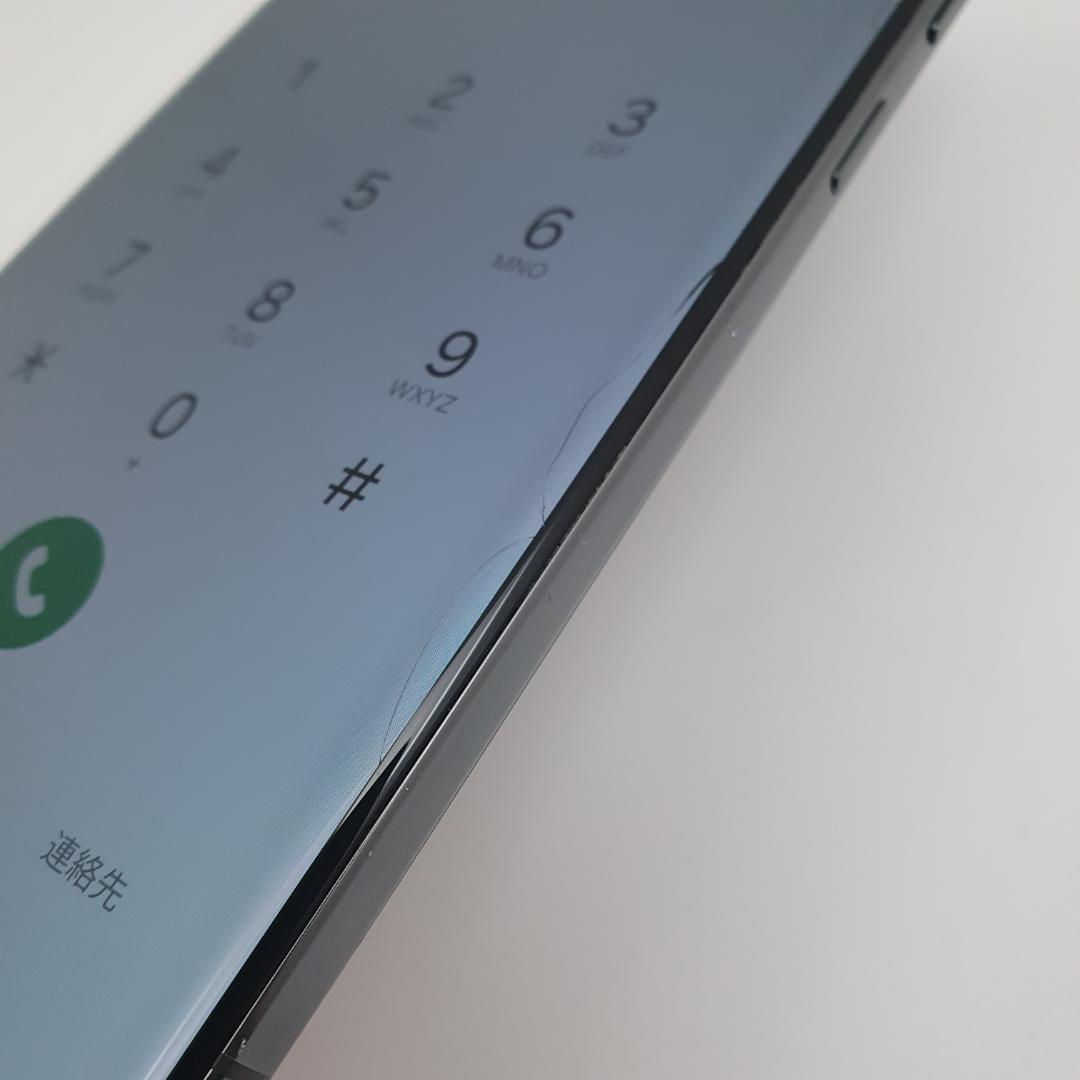[359]Galaxy S23 Ultra 512GB グリーン　SIMフリー