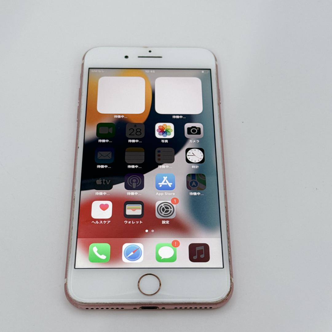 【概ね美品】iPhone 7Plus 256GB SIMフリー MN6P2J/A
