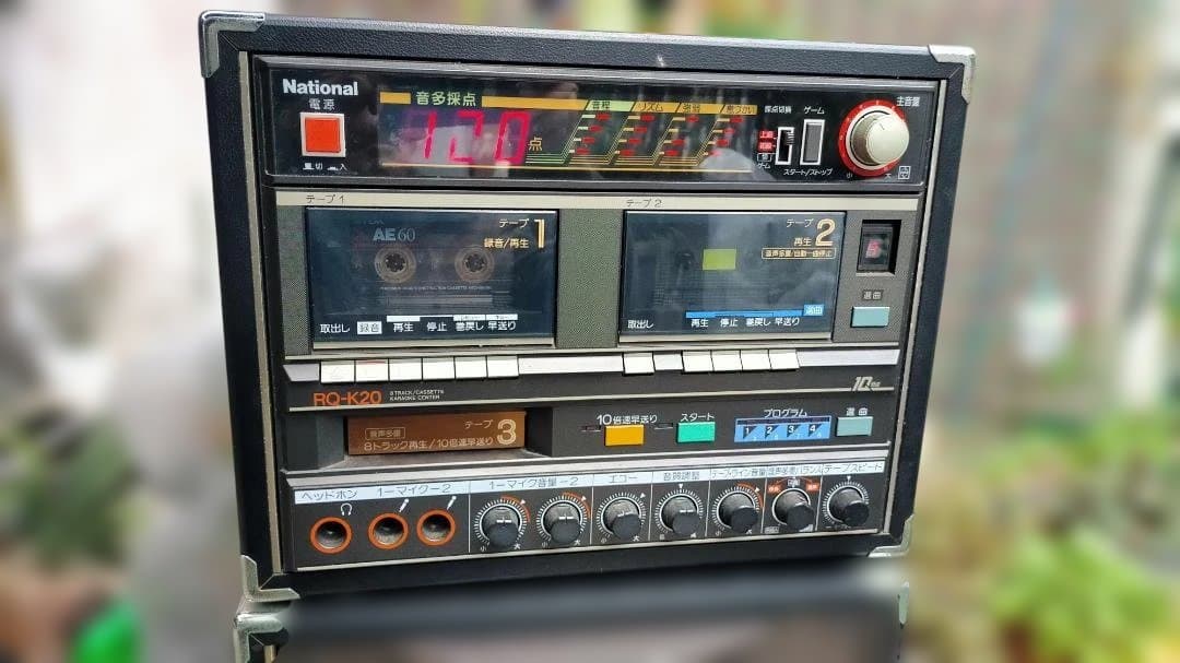 National RQ-K20 オーディオ機器 (カラオケセット)
