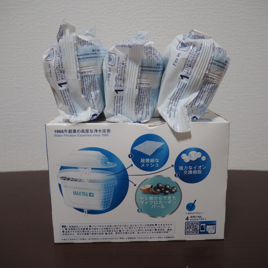 BRITA　ポット型浄水器　ファン　フィルターカートリッジ 7個　セット