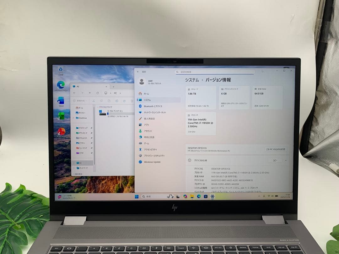 ZBook Fury 17.3 G8 Core i7-11850H 64Gメモリ
