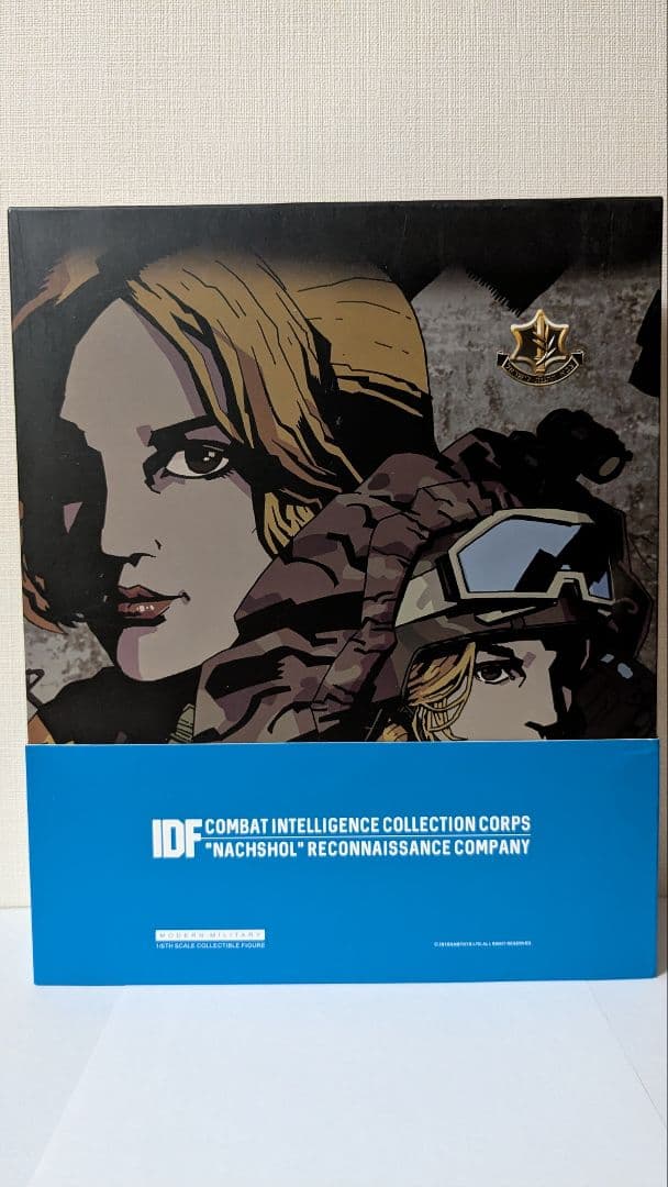 1/6　イスラエル国防軍　戦闘情報収集科　ナフショール　偵察中隊　新品未開封