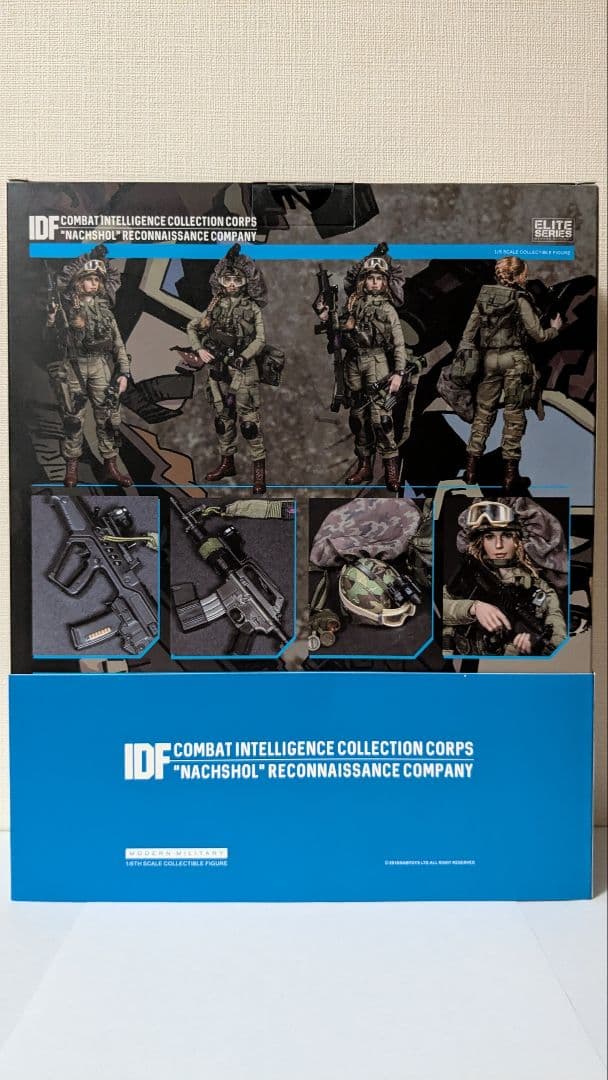 1/6　イスラエル国防軍　戦闘情報収集科　ナフショール　偵察中隊　新品未開封