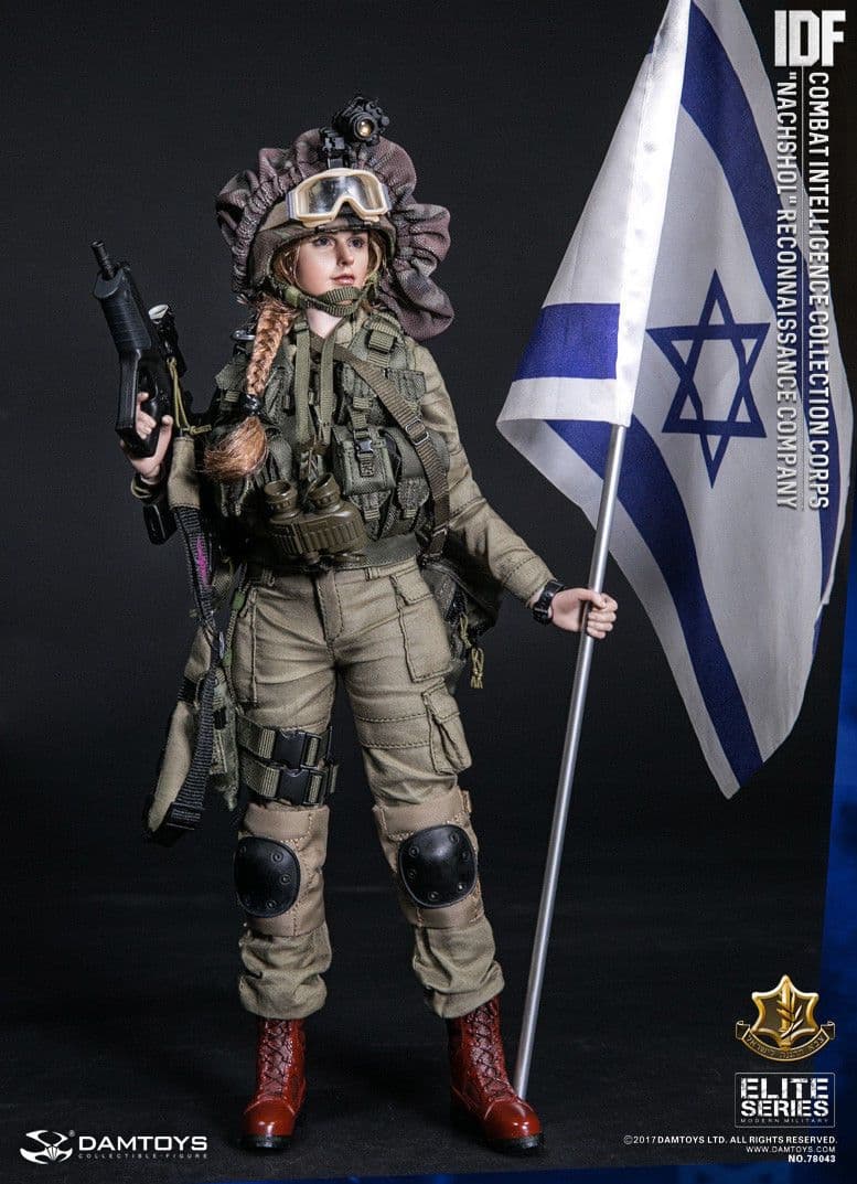 1/6　イスラエル国防軍　戦闘情報収集科　ナフショール　偵察中隊　新品未開封