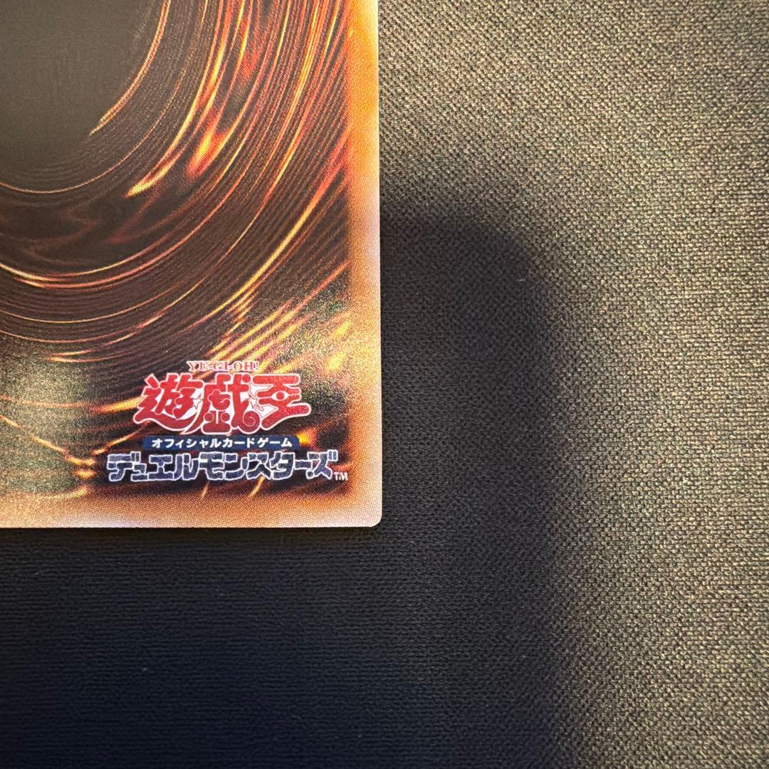 遊戯王OCG 閃刀姫－レイ 25th