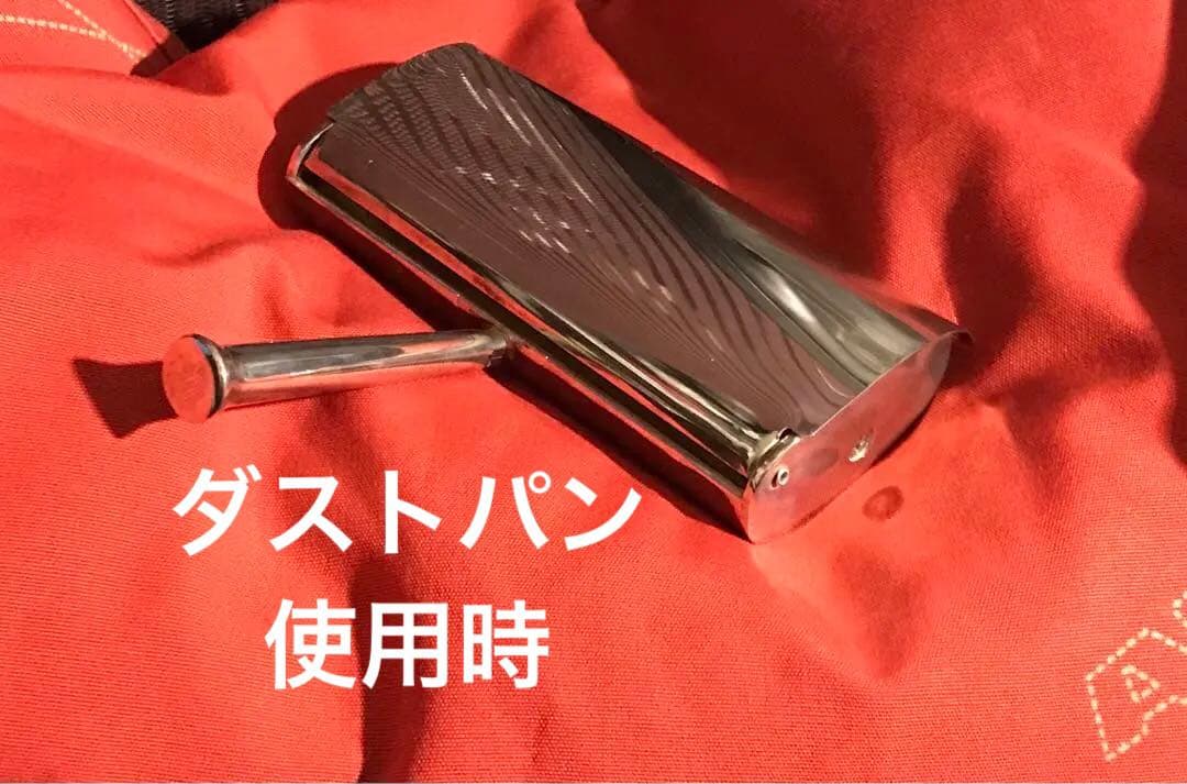 パリで購入銀メッキミシュランレストラン店使用のダストパン珍品実用品パン屑掃除