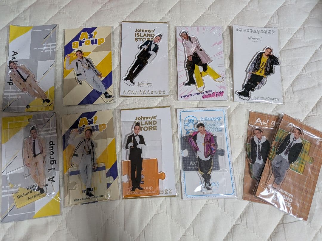 草間リチャード敬太セット