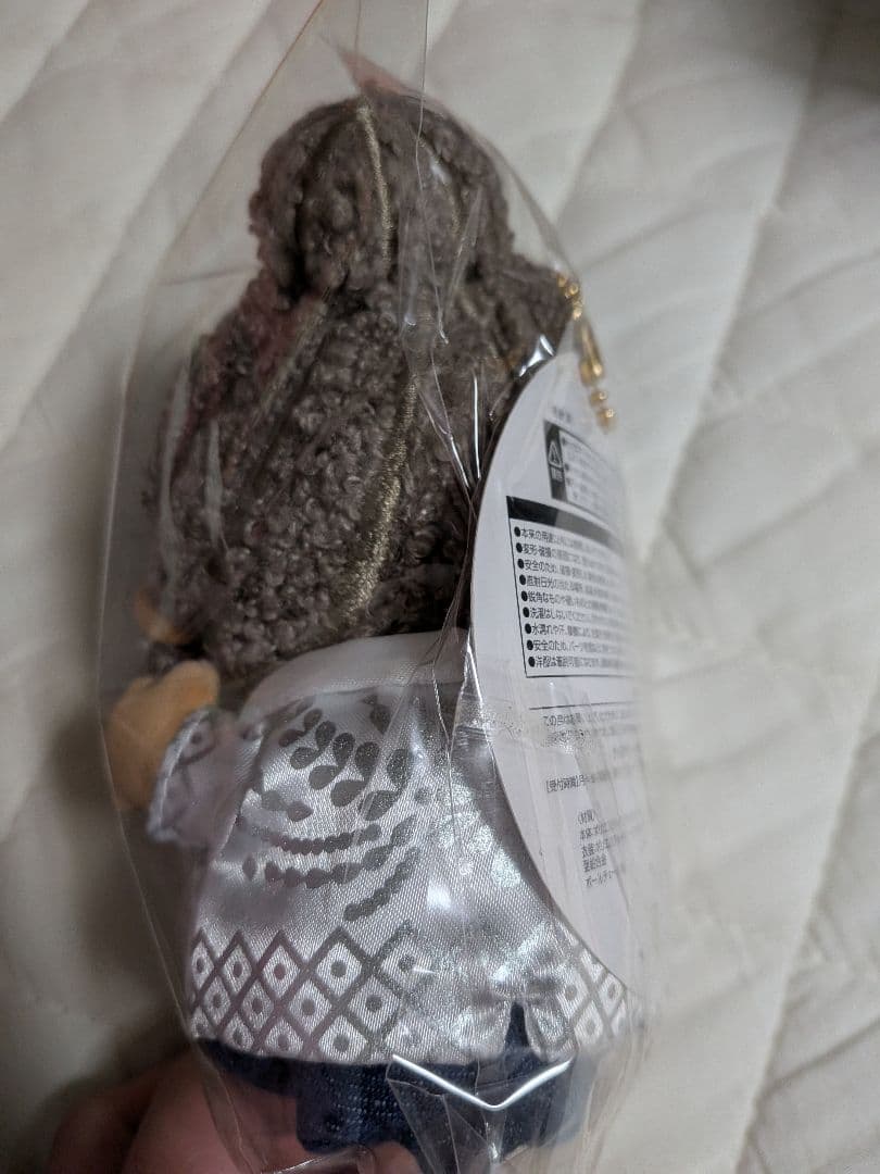 草間リチャード敬太セット