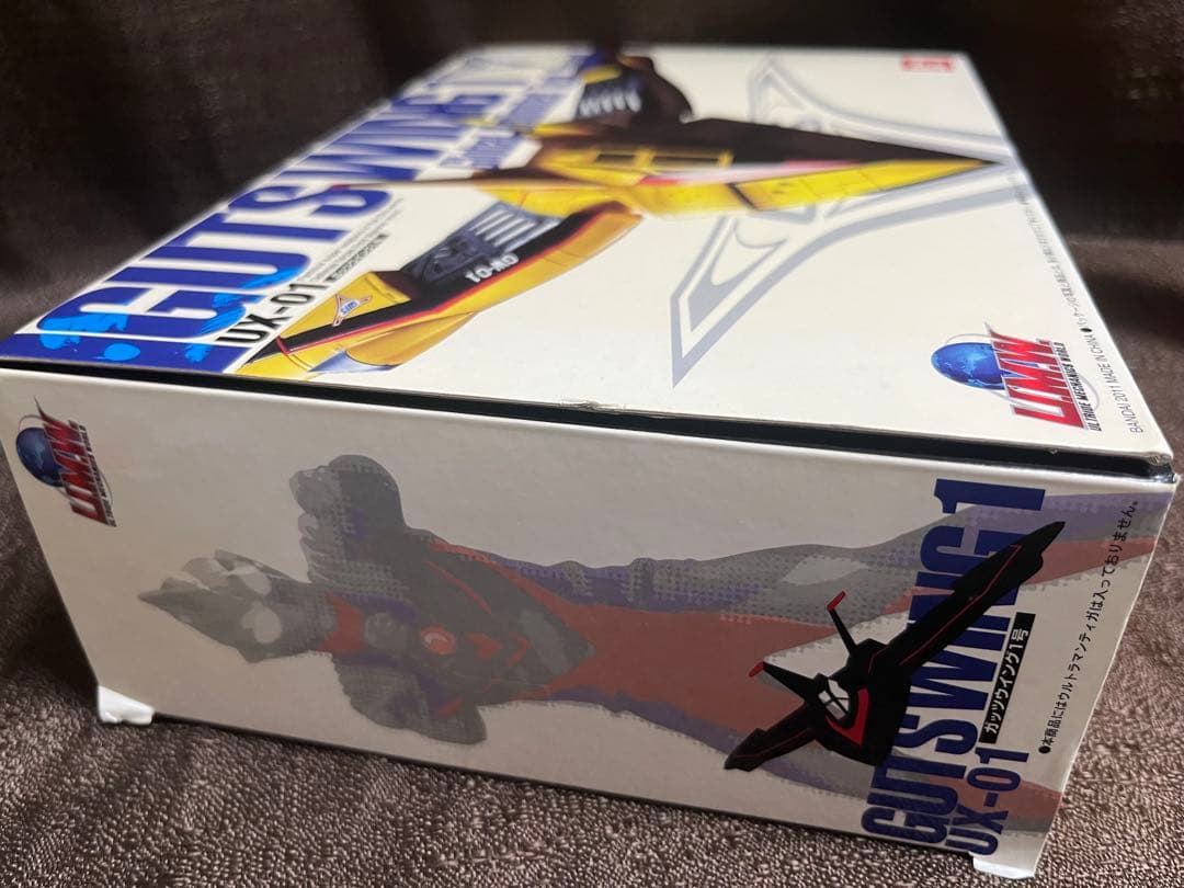 特撮 GUTS SWING 1 UX-01 BANDAI