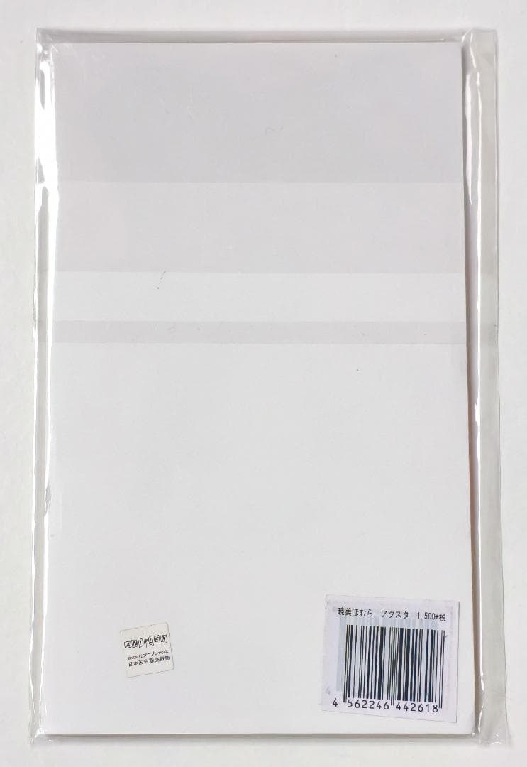 魔法少女まどかマギカ × 不二家 コラボ アクリルスタンド 暁美ほむら