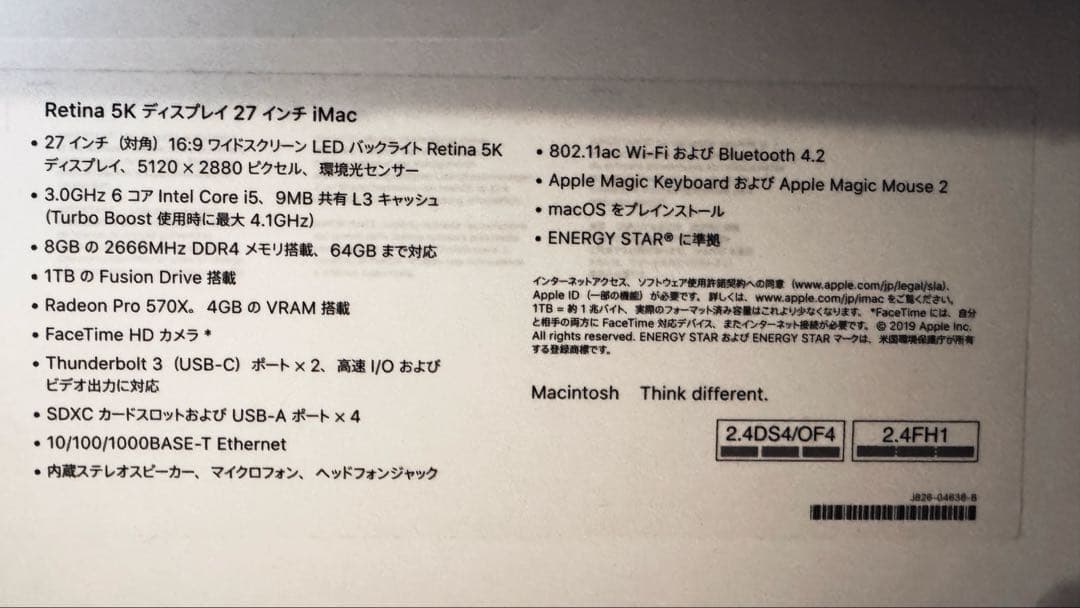 iMac (Retina 5K, 27-inch, 2019）40GB