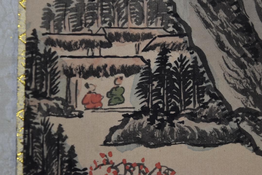 【複製】作者不詳/山水人物画賛/工芸品/掛軸☆宝船☆Z-802