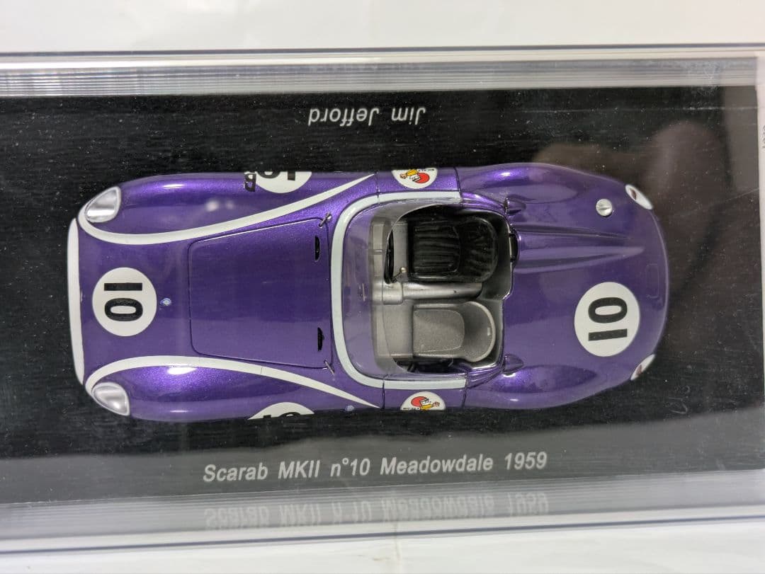 スパーク 1/43 スカラブ SCARAB MKⅡ メドーデール 1959