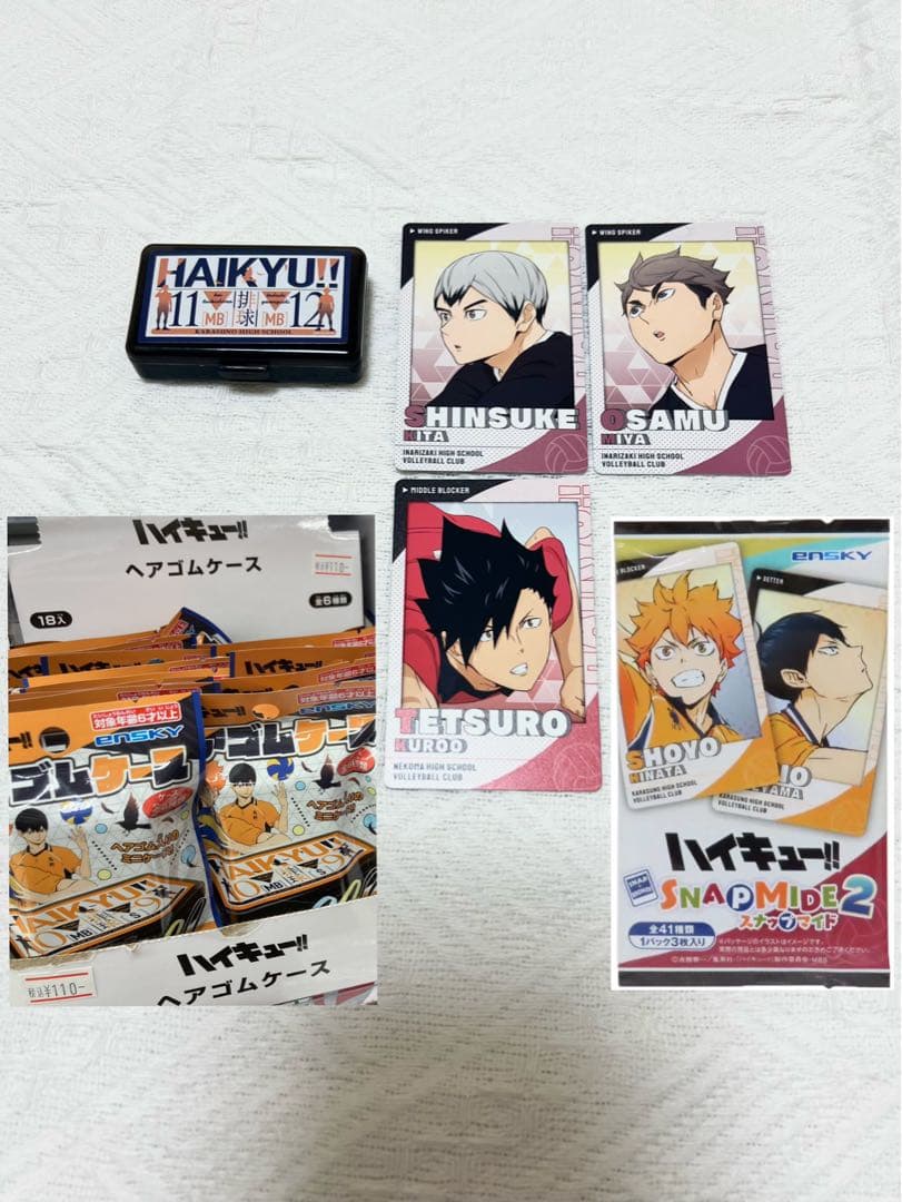 ハイキュー!! グッズ 59点セット まとめ売り バラ売り可 くら寿司 缶バッジ